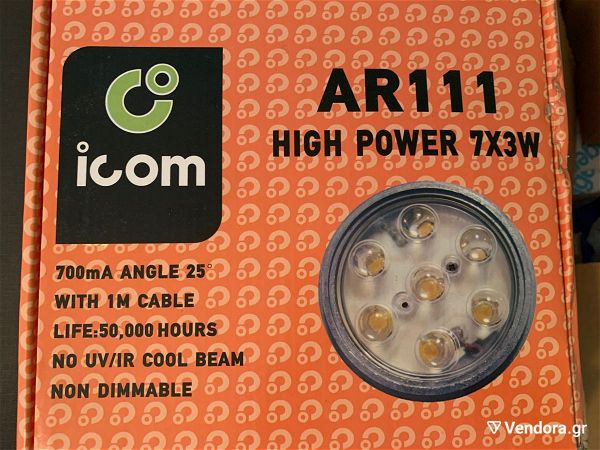  LED AR111 21W - COOL WHITE - 3 temachia