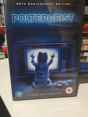 Poltergeist DVD σαν καινούργιο με υπότιτλους άθικτο