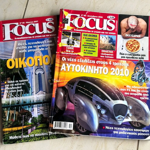 Focus magazines used, issues No82 & No85, 2006-2007