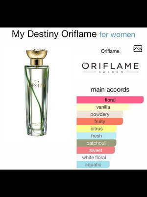 My Destiny από Oriflame Eau de Parfum καινούργιο 50 ml