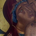  Pieta,(Η Παναγία με τον Χριστό)  Χειροποίητη Αγιογραφία, ζωγραφισμενη με αυγοτέμπερα, με φύλλο χρυσο