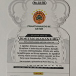 Dimitris Diamantidis Jersey Number Autograph 13/25 Crown Royale Panini 2024
