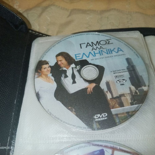 DVD My Big Fat Greek Wedding and Political Kitchen used, comedy drama