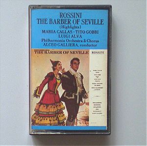 M. CALLAS "The Barber of Seville (Highlights)" | Κασέτα (1986?)