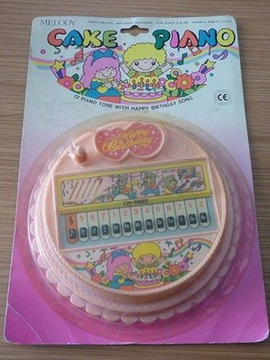Melody Cake Piano καινούργιο, Happy Birthday