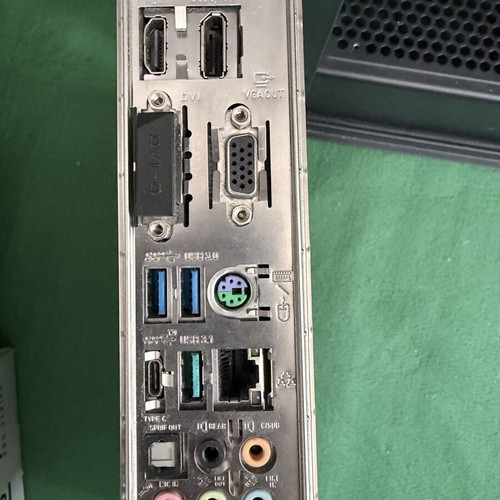 ASUS Z170-A ATX LGA1151 DDR4 motherboard with Intel Core i5 6600k 3.5 GHz