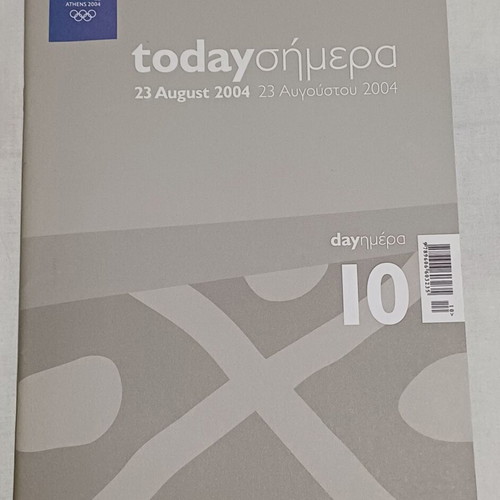 Official Athens 2004 Olympic Games 10-Day Daily Program like new