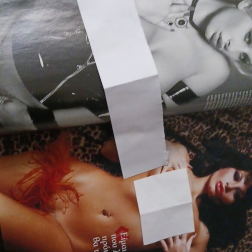 Photohouse magazine extra edition 2007, Cicciolina, Vera Lamprou