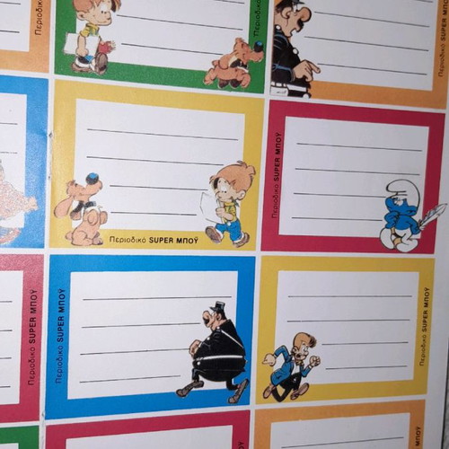 Collectible labels from Super Boy magazine, new, card with 16 pieces