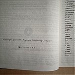  ΒΙΒΛΙΟ,Η ΒΙΒΛΟΣ ΤΩΝ ΄΄THE GIDEONS΄΄. ΕΚΔΟΣΗ 1978 USA