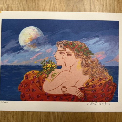Giorgos Stathopoulos Couple with Full Moon signed and numbered
