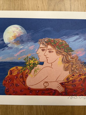 Giorgos Stathopoulos Couple with Full Moon signed and numbered