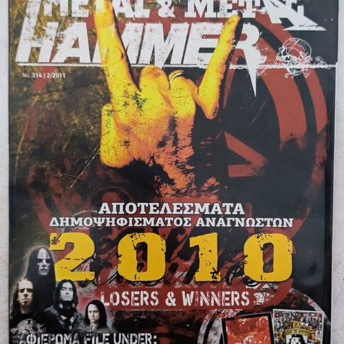 Metal Hammer & Heavy Metal magazine issue 314, February 2011