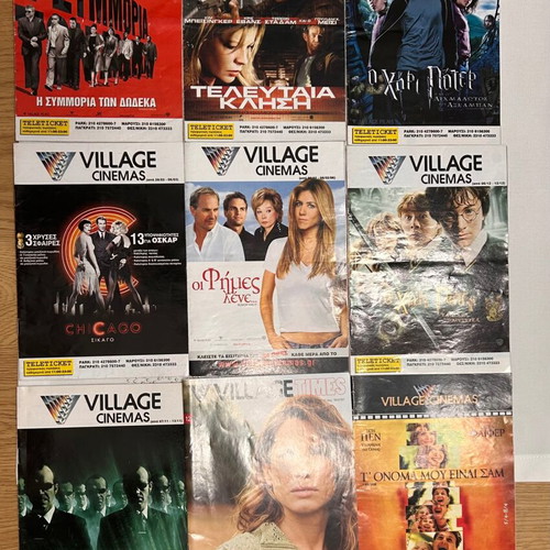 Village Cinemas movie brochures used, pack of 36, 2002-2006