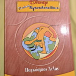 Disney Children's Encyclopedia