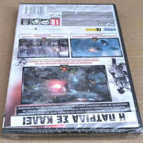 Company Of Heroes 2 PC DVD-ROM sealed