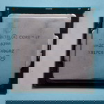  Επεξεργαστής i7 6700 socket 1151