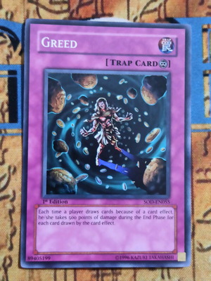 Greed Trap Card σαν καινούργιο, Super Rare, 1η Έκδοση Yu-Gi-Oh