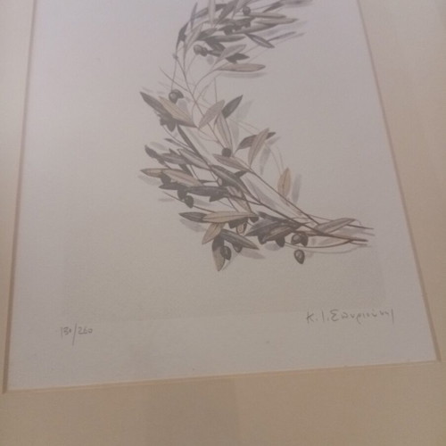 Silk Screen Print by K.I. Spyriounis like new, signed limited edition