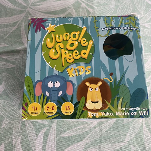 Jungle Speed Kids board game like new
