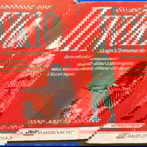 Πινόκιο 2&3 παλιά vcd