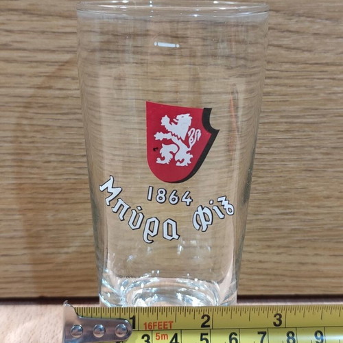 Fix Beer Set of Two Vintage Promotional Glasses 250ml Like New