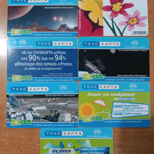 Phone cards 7 from 07' of 10€ new, opened flawless
