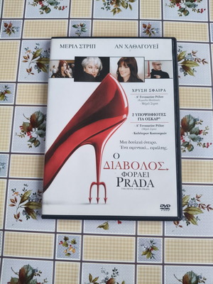 The Devil Wears Prada DVD used, subtitles