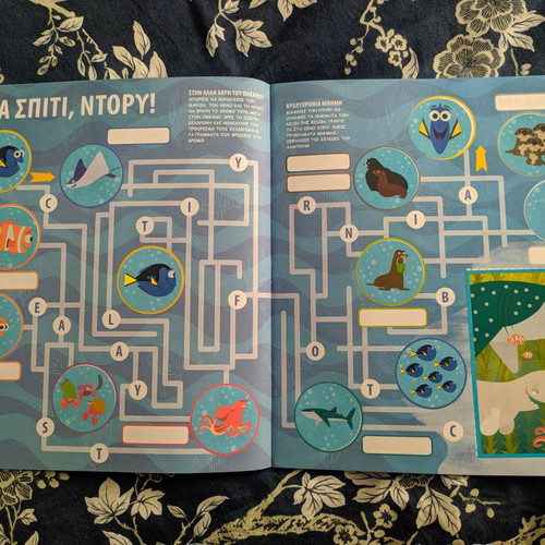 Panini Album Finding Dory 2016 completed new