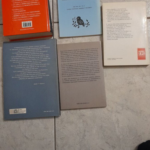 Educational books like new