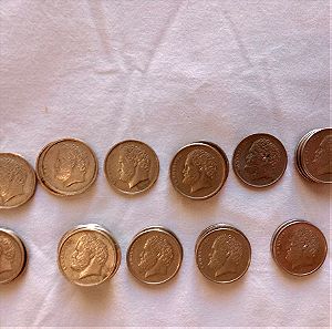 Συλλεκτικά κέρματα 31 νομίσματα των 10 δραχμών!