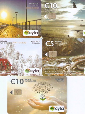 Cyprus telecards like new, pack of 5 opened