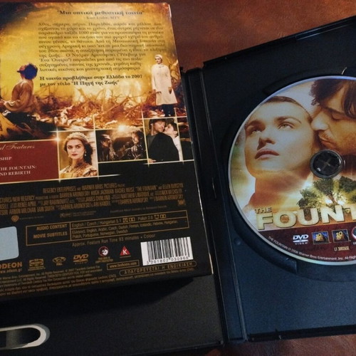 The Fountain DVD special edition like new