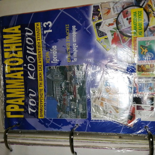 World Stamps used collection De Agostini