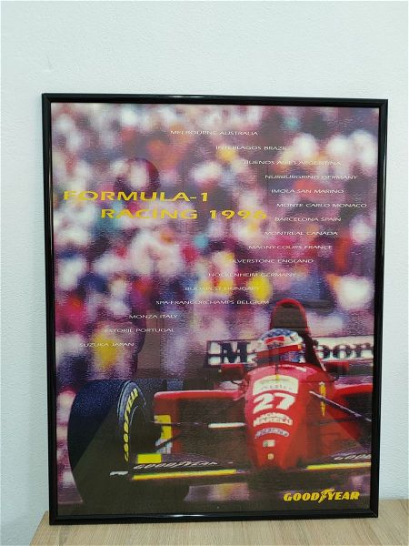  Vintage diakosmitiko kadro me afisa Formula 1 Racing 1996 Goodyear