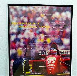 Vintage Διακοσμητικό Κάδρο με Αφίσα Formula 1 Racing 1996 Goodyear