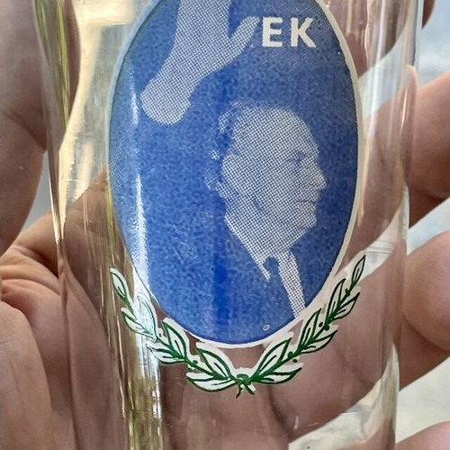 Promotional glass George Papandreou Union Centre like new, vintage 1960s