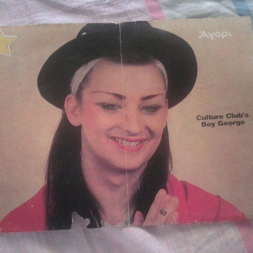 Matt Dillon & Culture Club (Boy George) poster used