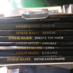 DVD Επικές μάχες History Channel σαν καινούργιο, 8 τεμάχια με βιβλιαράκια