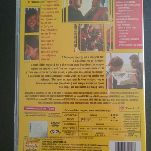 Intermission Original DVD like new with subtitles