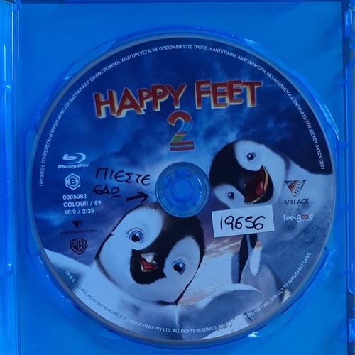 Happy Feet 2 Blu-ray like new with Greek audio and subtitles