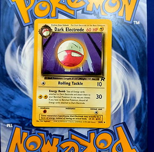 Pokemon Card DARK ELECTRODE