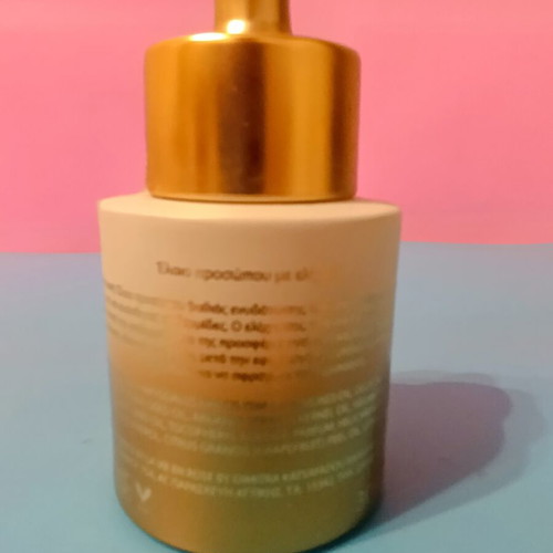 La Vie en Rose Helichrysos serum new
