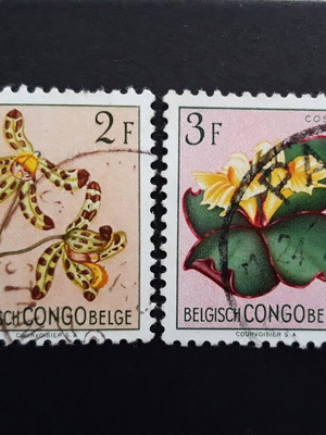 Belgian Congo 1952 Цветя, 2 нови марки