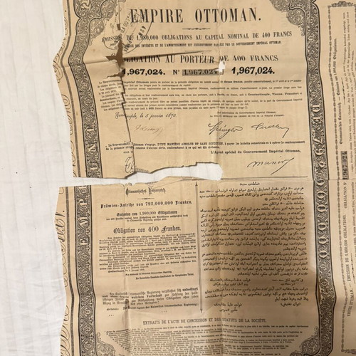 Authentic Ottoman Empire 400 Francs Bond, Constantinople 1870
