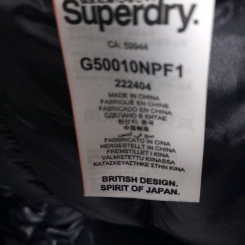 Superdry women's jacket used, size S, khaki