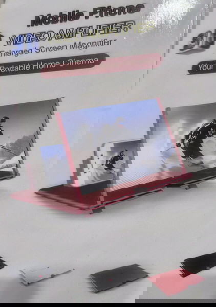 Μεγεθυντικός φακός οθόνης