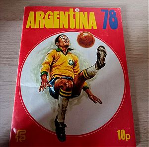 WORLD CUP 1978 - ARGENTINA