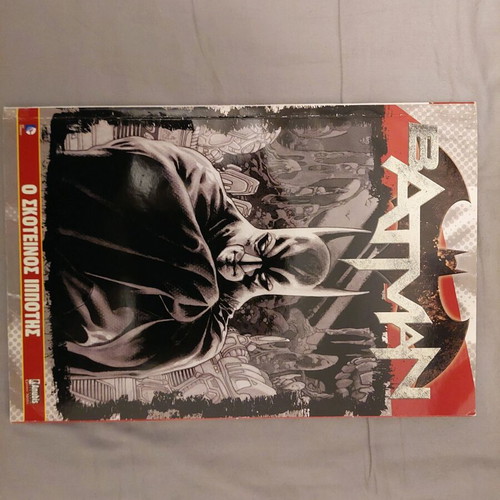 Batman newspaper comic like new