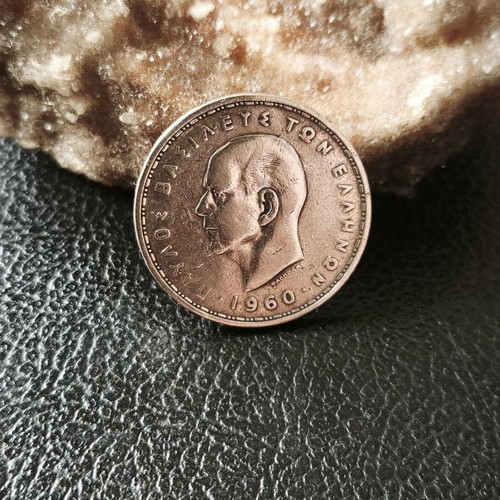 Silver 20 Drachma Coin 1960 King Pavlos used